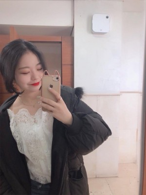 황실상회 이수경